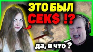 АРИНЯН И КАРАВАЯ Делали ЭТО в CSGO !? Каравай и Аринян играют кс / Каждый день