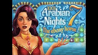 Игра "1001 Арабская Ночь 7" (1001 Arabian Nights 7) - прохождение