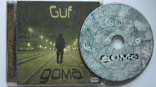 Guf - Дома / распаковка cd /