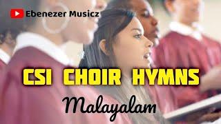 CSI HYMNS | CSI Traditional Worship Songs with Karaokes