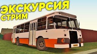 MTA Province - Экскурсия в подземный скейт-парк [Запись стрима]