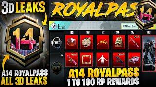 A14 Royal Pass 3D Leaks | 1 to 100 Rp Rewards | UAZ Skin & AR Upgradable |PUBGM