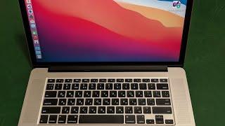 Macbook Pro 15" 2014