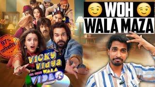 Vicky Vidya Ka Woh Wala Video Movie REVIEW | Sandeep Naagar Bollywood