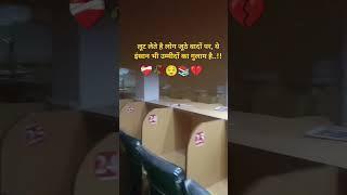 #motivation #motivational #facts #success #motivationalquotes #viralvideo #viralshort #shortvideo