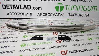 Передняя дуга на Toyota Land Cruiser 200, металл