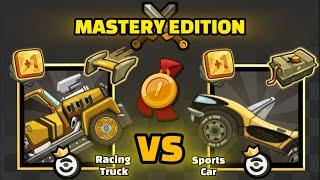 RACING TRUCK vs SPORTS CAR!| 1vs1 | MASTERY EDITION - Hill Climb Racing 2