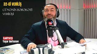 Salavat, dua və xoşbəxt qəlblər - Yaşar  Qurbanov