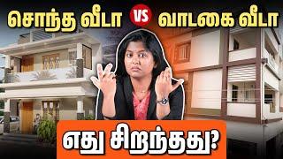 Don’t Buy a House Before Watching This! | Renting vs Buying a House – What’s Smarter in 2025?