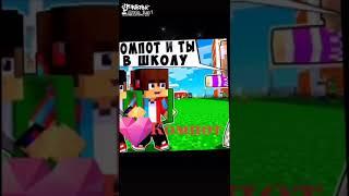 для фанатов компота.рома компот посмотри