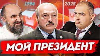 Кнырович выбрал нового президента / Суд над Лукашенко