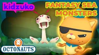 ​@Octonauts -  Kwazii's Fantasy Sea Monsters Come to Life  | Marathon | @Kidzuko