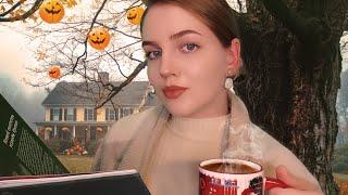 АСМР Чтение Мистической Книги Шепотом • ASMR Whispered Reading of a Mystical Book