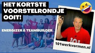 Energizer/Teambuilding activiteit:  Het kortste voorstelrondje ooit