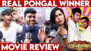 Madha Gaja Raja Movie Public Review | Vishal, Anjali, Varalaxmi, Santhanam |  FDFS Public Opinion