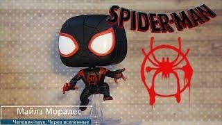 Обзор фигурки Майлз Моралес в полете. Funko POP Miles Morales preview