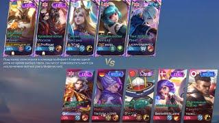 MOBILE LEGENDS SEASON 32, RANK GAME, MYTHICAL GLORY RANK, EXPLOSIVE URANUS PRESENTS 