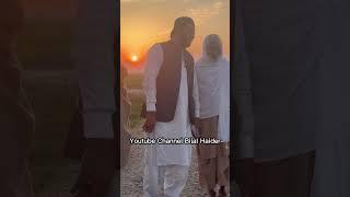 Bilal Haider Kalam Sain Sardar/Punjabi Arifana Kalam Bilal Haider/New kalam Punjabi Superhit Kalam/