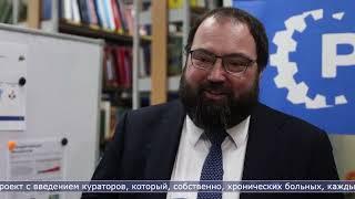 07.03.2024 Глава Минцифры России оценил сахалинский проект «Проводники здоровья»