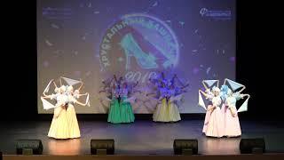 Russian Traditional Dance. Танец "Кружевное разноцветие" - Образцовый ансамбль - студия " Отрада"