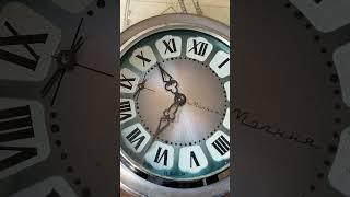 Карманные часы Молния 3602, Римские цифры