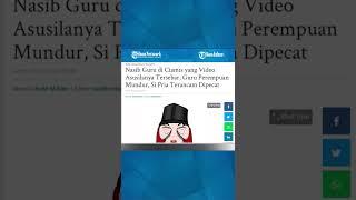 Sederet Fakta Video Syur Dua Guru Ciamis, Klaim Rekaman 5 Tahun Lalu #SHORTS