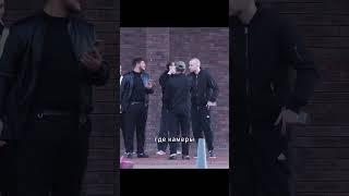 Пранк пошел не по плану. Сорвали съёмку #vasalamov #prank #shorts