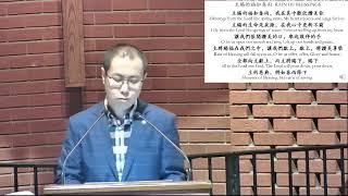 06-01-2025 LVCCC Live Service