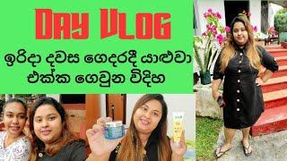 Day In My Life | Day Vlog | Srilanka