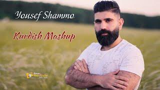 Yousef Shammo  Kurdish Mashup يوسف شمو