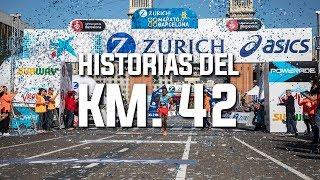 HISTORIES OF KM.42 | MARATHON MOTIVATION