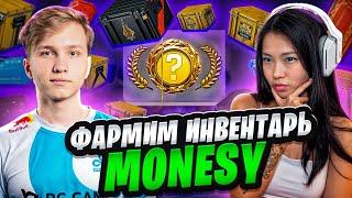  ВЫБИВАЕМ СКИНЫ КАК у MONESY - ТОПОВАЯ ПОДБОРКА | МОНЕСИ КС 2 | M0nesy