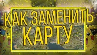 [FAQ SAMP] Замена карты. Как поставить карту с секторами(квадратами) в Gta SAMP?  HD карту в самп?