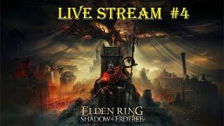 Elden Ring Shadow of the Erdtree | NG+13 | Blind Play 4 | English & Chinese Mixed Live Stream