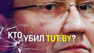 Министр связи Шульган: как он уничтожает интернет, IT и будущее Беларуси