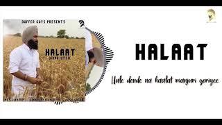 Halaat- Didar Othie | Latest Song 2020 | Duffer Guys