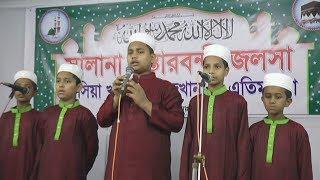 Islamic Songs | Duare | আসিয়া খাতুন হেফজখানা ও এতিমখানা | ইসলামী গজল | ICB Digital