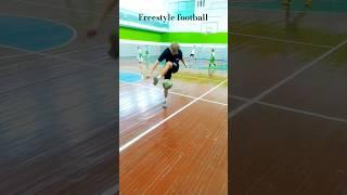 Freestyle football Tomsk #freestylefootball #футбол #футбольныйфристайл