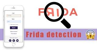 Защищаем APK от хакеров | Frida detection