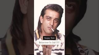 Sanjay Dutt Behaviour In Jail#sanjaydutt #podcast #shorts #youtubeshorts #theclipfactory