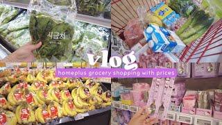 KOREA VLOG  | HOMEPLUS GROCERY SHOPPING  WITH PRICES | SANRIO  & OTHER STUFF