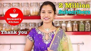 2M Special Video  Behind Scenes | Shravani's Kitchen Family ఇప్పుడు 20 లక్షలు️Thanks to All