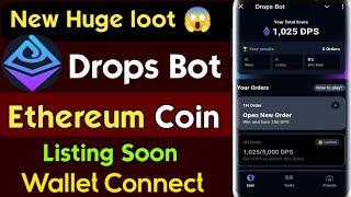 Drops Bot | Drops Bot telegram | Drops Bot Airdrop | Drops bot wallet Connect | Drops Bot listing