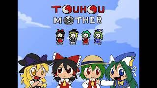 Touhou Mother : Dropped Project