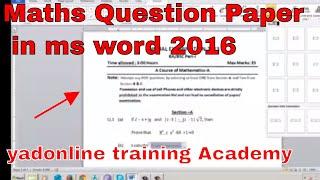 How To Create Maths question Paper in ms word 2016