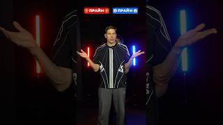 Прайм МЮ vs Прайм Ман Сити? 