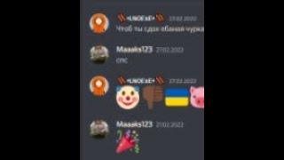 МЕМЫ ПРО ЛЁШУ ПОДБОРКА