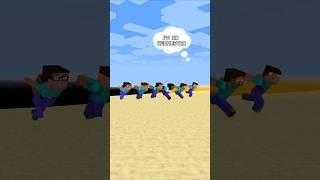 HELP Herobrine And His Friends From Black Hole & Floor Is Lava #friendship #shorts #trending #anime