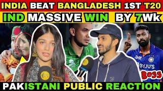 INDIA  BEAT BANGLADESH IN 1ST T20 | PAKISTANI PUBLIC REACTION ON INDIA’S WIN