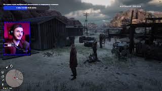 РОЛЕВЫЕ ИГРЫ В RED DEAD REDEMPTION 2 - СМОТРИМ РП-СЕРВЕР / korotzko